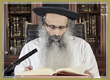 Rabbi Yossef Shubeli - lectures - torah lesson - 2 Min Breslev - Miketz: Monday 74 - Parashat Miketz, Two Minutes of Breslev, Rabbi Yossef Shubeli, Weekly Parasha, Breslov, Rabbi Nachman, Rabbi Natan