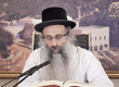 Rabbi Yossef Shubeli - lectures - torah lesson - 2 Min Breslev - Yitro: Sunday 74 - Parashat Yitro, Vorts, Two Minutes of Breslev, Rabbi Yossef Shubeli, Weekly Parasha, Breslov, Rabbi Nachman, Rabbi Natan