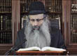 Rabbi Yossef Shubeli - lectures - torah lesson - 2 Min Breslev - Toldot: Tuesday 74 - Parashat Toldot, Two Minutes of Breslev, Rabbi Yossef Shubeli, Weekly Parasha, Breslov, Rabbi Nachman, Rabbi Natan
