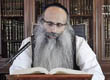 Rabbi Yossef Shubeli - lectures - torah lesson - 2 Min Breslev - Vayetzei: Monday 74 - Parashat Vayetzei, Vayetze, Two Minutes of Breslev, Rabbi Yossef Shubeli, Weekly Parasha, Breslov, Rabbi Nachman, Rabbi Natan