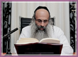 Rabbi Yossef Shubeli - lectures - torah lesson - Chabad on Parshat: Vayigash - Friday 74 - Parashat Vayigash, Two Minutes Chabad, Chabad, Rabbi Menachem Mendel Schneerson, Rabbi Yossef Shubeli, Weekly Parasha, Parshat Shavua