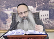 Rabbi Yossef Shubeli - lectures - torah lesson - Chofetz Chaim on Parshat - Bo: Tuesday 74 - Parashat Bo, Two Minutes Chpfetz Chaim, Chafetz Chaim, Rabbi Yisrael Meir of Radin, Rabbi Yossef Shubeli, Weekly Parasha, Parshat Shavua