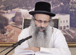 Rabbi Yossef Shubeli - lectures - torah lesson - Chofetz Chaim on Parshat - Yitro: Thursday 74 - Parashat Yitro, Two Minutes Chpfetz Chaim, Chafetz Chaim, Rabbi Yisrael Meir of Radin, Rabbi Yossef Shubeli, Weekly Parasha, Parshat Shavua