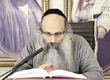 Rabbi Yossef Shubeli - lectures - torah lesson - Eastern Sages on Parshat Tuesday- Vaera 74 - Parashat Vaera, Eastern Judasim, Yeman, Morocco, Tunis, Irak, Wise, Rabbi, Tzadik
