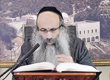 Rabbi Yossef Shubeli - lectures - torah lesson - Eastern Sages on Parshat Sunday- Bo 74 - Parashat Bo, Eastern Judasim, Yeman, Morocco, Tunis, Irak, Wise, Rabbi, Tzadik
