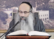 Rabbi Yossef Shubeli - lectures - torah lesson - Eastern Sages on Parshat Wednesday- Bo 74 - Parashat Bo, Eastern Judasim, Yeman, Morocco, Tunis, Irak, Wise, Rabbi, Tzadik