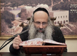 Rabbi Yossef Shubeli - lectures - torah lesson - Eastern Sages on Parshat Wednesday- Beshalach 74 - Parashat Beshalach, Eastern Judasim, Yeman, Morocco, Tunis, Irak, Wise, Rabbi, Tzadik