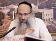 Rabbi Yossef Shubeli - lectures - torah lesson - Eastern Sages on Parshat Friday - Mishpatim 74 - Parashat Mishpatim, Eastern Judasim, Yeman, Morocco, Tunis, Irak, Wise, Rabbi, Tzadik