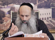 Rabbi Yossef Shubeli - lectures - torah lesson - Eastern Sages on Parshat Monday - Tzav 74 - Parashat Tzav, Eastern Judasim, Yeman, Morocco, Tunis, Irak, Wise, Rabbi, Tzadik