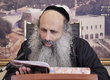 Rabbi Yossef Shubeli - lectures - torah lesson - Eastern Sages on Parshat Tuesday - Tzav 74 - Parashat Tzav, Eastern Judasim, Yeman, Morocco, Tunis, Irak, Wise, Rabbi, Tzadik