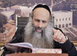 Rabbi Yossef Shubeli - lectures - torah lesson - Eastern Sages on Parshat Friday - Tzav 74 - Parashat Tzav, Eastern Judasim, Yeman, Morocco, Tunis, Irak, Wise, Rabbi, Tzadik