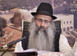 Rabbi Yossef Shubeli - lectures - torah lesson - Eastern Sages on Parshat Monday - Shemini 74 - Parashat Shemini, Eastern Judasim, Yeman, Morocco, Tunis, Irak, Wise, Rabbi, Tzadik