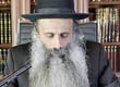 Rabbi Yossef Shubeli - lectures - torah lesson - Tuesday Tamuz 3rd 5773 Lesson 192, Two Minutes of Halacha. - Two Minutes of Halacha, Daily Halachot, Halacha Yomit