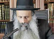 Rabbi Yossef Shubeli - lectures - torah lesson - Thursday Tamuz 5th 5773 Lesson 194, Two Minutes of Halacha. - Two Minutes of Halacha, Daily Halachot, Halacha Yomit