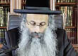 Rabbi Yossef Shubeli - lectures - torah lesson - Sunday Tamuz 8th 5773 Lesson 196, Two Minutes of Halacha. - Two Minutes of Halacha, Daily Halachot, Halacha Yomit