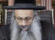 Rabbi Yossef Shubeli - lectures - torah lesson - Thursday Tamuz 12th 5773 Lesson 200, Two Minutes of Halacha. - Two Minutes of Halacha, Daily Halachot, Halacha Yomit