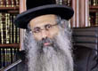 Rabbi Yossef Shubeli - lectures - torah lesson - Sunday Tamuz 15th 5773 Lesson 202, Two Minutes of Halacha. - Two Minutes of Halacha, Daily Halachot, Halacha Yomit