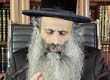 Rabbi Yossef Shubeli - lectures - torah lesson - Thursday Av 4th 5773 Lesson 218, Two Minutes of Halacha. - Two Minutes of Halacha, Daily Halachot, Halacha Yomit