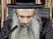 Rabbi Yossef Shubeli - lectures - torah lesson - Thursday Av 18th 5773 Lesson 230, Two Minutes of Halacha. - Two Minutes of Halacha, Daily Halachot, Halacha Yomit