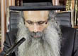 Rabbi Yossef Shubeli - lectures - torah lesson - Friday Av 19th 5773 Lesson 231, Two Minutes of Halacha. - Two Minutes of Halacha, Daily Halachot, Halacha Yomit