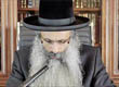 Rabbi Yossef Shubeli - lectures - torah lesson - Thursday Av 25th 5773 Lesson 236, Two Minutes of Halacha - Two Minutes of Halacha, Daily Halachot, Halacha Yomit
