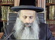 Rabbi Yossef Shubeli - lectures - torah lesson - Thursday Elul 2nd 5773 Lesson 242, Two Minutes of Halacha. - Two Minutes of Halacha, Daily Halachot, Halacha Yomit