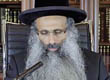 Rabbi Yossef Shubeli - lectures - torah lesson - Friday Elul 24th 5773 Lesson 261, Two Minutes of Halacha. - Two Minutes of Halacha, Daily Halachot, Halacha Yomit