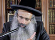 Rabbi Yossef Shubeli - lectures - torah lesson - Tuesday Elul 28th 5773 Lesson 264, Two Minutes of Halacha. - Two Minutes of Halacha, Daily Halachot, Halacha Yomit