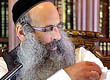 Rabbi Yossef Shubeli - lectures - torah lesson - Wednesday Tevet 6th 5773 Lesson 47, Two Minutes of Halacha. - Two Minutes of Halacha, Daily Halachot, Halacha Yomit