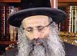 Rabbi Yossef Shubeli - lectures - torah lesson - Tuesday Shevat 11th 5773 Lesson 76, Two Minutes of Halacha. - Two Minutes of Halacha, Daily Halachot, Halacha Yomit