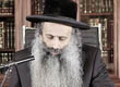 Rabbi Yossef Shubeli - lectures - torah lesson - Wednesday Adar 3rd 5773 Lesson 95, Two Minutes of Halacha. - Two Minutes of Halacha, Daily Halachot, Halacha Yomit