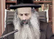 Rabbi Yossef Shubeli - lectures - torah lesson - |Monday Adar 22nd 5773 Lesson 111, Two Minutes of Halacha. - Two Minutes of Halacha, Daily Halachot, Halacha Yomit