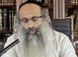 Rabbi Yossef Shubeli - lectures - torah lesson - Tuesday Tishrei 6th 5774 Lesson 268, Two Minutes of Halacha. - Two Minutes of Halacha, Daily Halachot, Halacha Yomit