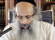Rabbi Yossef Shubeli - lectures - torah lesson - Friday Tishrei 9th 5774 Lesson 271, Two Minutes of Halacha. - Two Minutes of Halacha, Daily Halachot, Halacha Yomit