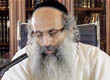 Rabbi Yossef Shubeli - lectures - torah lesson - Tuesday Tishrei 13th 5774 Lesson 274, Two Minutes of Halacha. - Two Minutes of Halacha, Daily Halachot, Halacha Yomit