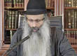 Rabbi Yossef Shubeli - lectures - torah lesson - Monday Tishrei 26th 5774 Lesson 278, Two Minutes of Halacha. - Two Minutes of Halacha, Daily Halachot, Halacha Yomit