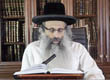 Rabbi Yossef Shubeli - lectures - torah lesson - Daily Halacha - Grinding on Shabbat - Lesson 290 - Two Minutes of Halacha, Daily Halachot, Halacha Yomit