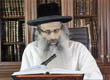 Rabbi Yossef Shubeli - lectures - torah lesson - Daily Halacha - Kneading on Shabbat - Lesson 292 - Two Minutes of Halacha, Daily Halachot, Halacha Yomit