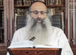 Rabbi Yossef Shubeli - lectures - torah lesson - Daily Halacha - Cooking on Shabbat II - Lesson 294 - Two Minutes of Halacha, Daily Halachot, Halacha Yomit