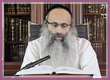 Rabbi Yossef Shubeli - lectures - torah lesson - Daily Halacha - Pickling on Shabbat - Lesson 303 - Two Minutes of Halacha, Daily Halachot, Halacha Yomit, Shabbat, Shabat