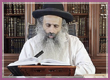 Rabbi Yossef Shubeli - lectures - torah lesson - Daily Halacha - Skinning on Shabbat - Lesson 314 - Two Minutes of Halacha, Daily Halachot, Halacha Yomit, Shabbat, Shabat
