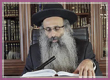 Rabbi Yossef Shubeli - lectures - torah lesson - Daily Halacha - Writing on Shabbat - Lesson 317 - Two Minutes of Halacha, Daily Halachot, Halacha Yomit, Shabbat, Shabat