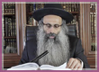 Rabbi Yossef Shubeli - lectures - torah lesson - Daily Halacha - Erasing on Shabbat - Lesson 318 - Two Minutes of Halacha, Daily Halachot, Halacha Yomit, Shabbat, Shabat