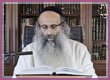 Rabbi Yossef Shubeli - lectures - torah lesson - Daily Halacha - Building Tent on Shabbat - Lesson 320 - Two Minutes of Halacha, Daily Halachot, Halacha Yomit, Shabbat, Shabat