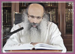 Rabbi Yossef Shubeli - lectures - torah lesson - Daily Halacha - striking with a Hammer on Shabbat - Lesson 326 - Two Minutes of Halacha, Daily Halachot, Halacha Yomit, Shabbat, Shabat