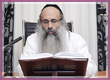 Rabbi Yossef Shubeli - lectures - torah lesson - Daily Halacha - striking with a Hammer on Sunday- Lesson 331 - Two Minutes of Halacha, Daily Halachot, Halacha Yomit, Shabbat, Shabat