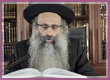 Rabbi Yossef Shubeli - lectures - torah lesson - Daily Halacha - Lesson 335 - Two Minutes of Halacha, Daily Halachot, Halacha Yomit, Shabbat, Shabat