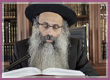 Rabbi Yossef Shubeli - lectures - torah lesson - Daily Halacha - Lesson 336 - Two Minutes of Halacha, Daily Halachot, Halacha Yomit, Shabbat, Shabat