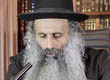 Rabbi Yossef Shubeli - lectures - torah lesson - Thursday Iyar 1st 5773 Lesson 140, Two Minutes of Halacha. - Two Minutes of Halacha, Daily Halachot, Halacha Yomit