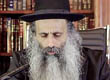 Rabbi Yossef Shubeli - lectures - torah lesson - Thursday Iyar 8th 5773 Lesson 146, Two Minutes of Halacha. - Two Minutes of Halacha, Daily Halachot, Halacha Yomit